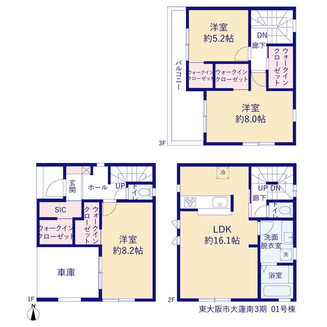 リーブルガーデン東大阪市大蓮南３期の見取り図