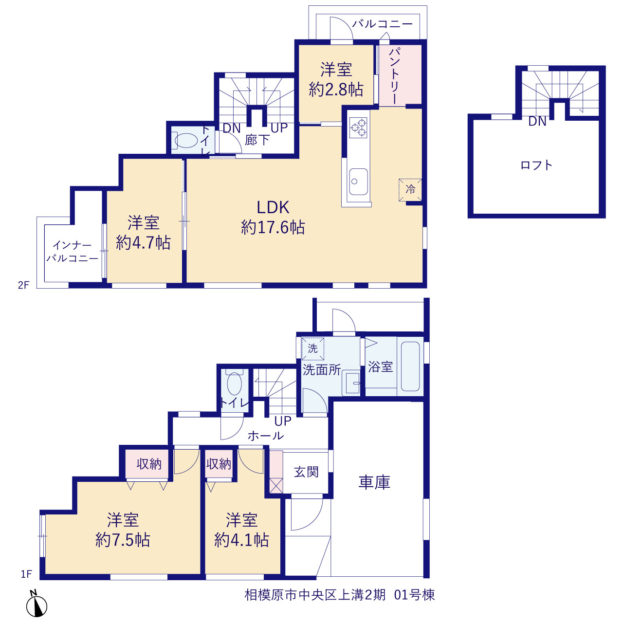 リーブルガーデン相模原市中央区上溝２期の見取り図