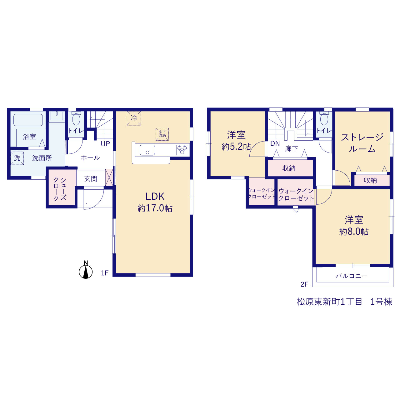 リーブルガーデン松原東新町１丁目の見取り図