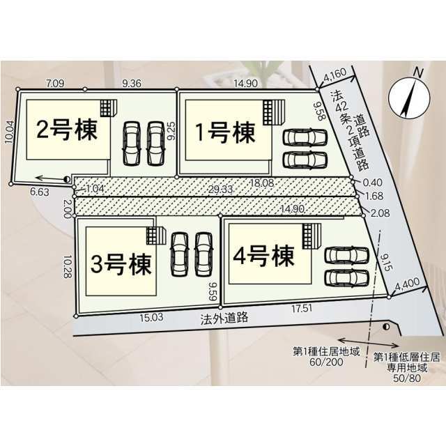 クレイドルガーデン長野市松代町東条 第2の見取り図