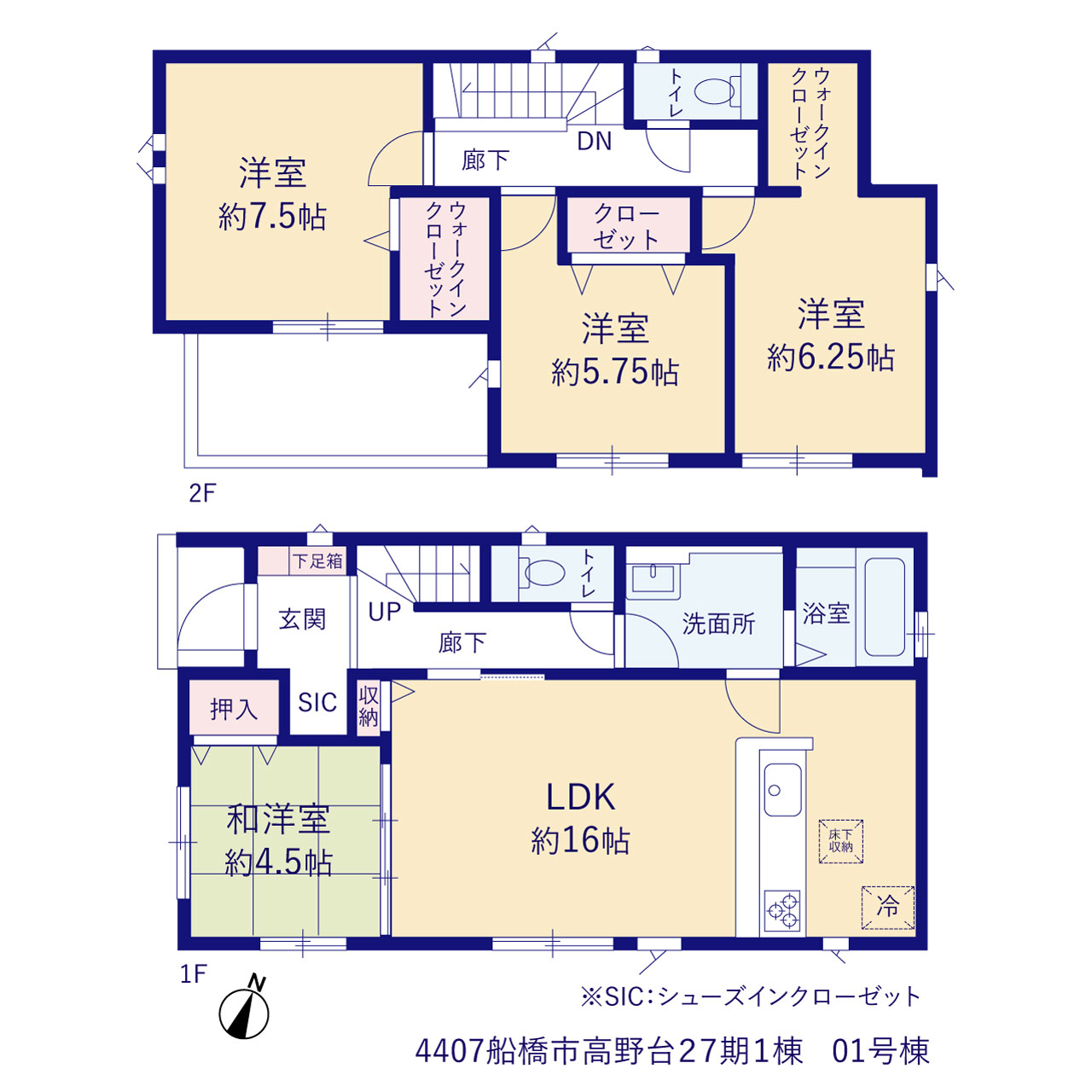 グラファーレ4407船橋市高野台２７期１棟の見取り図