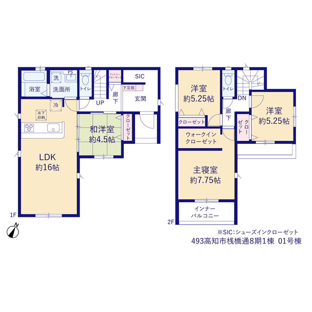 グラファーレ4493高知市桟橋通８期１棟の見取り図