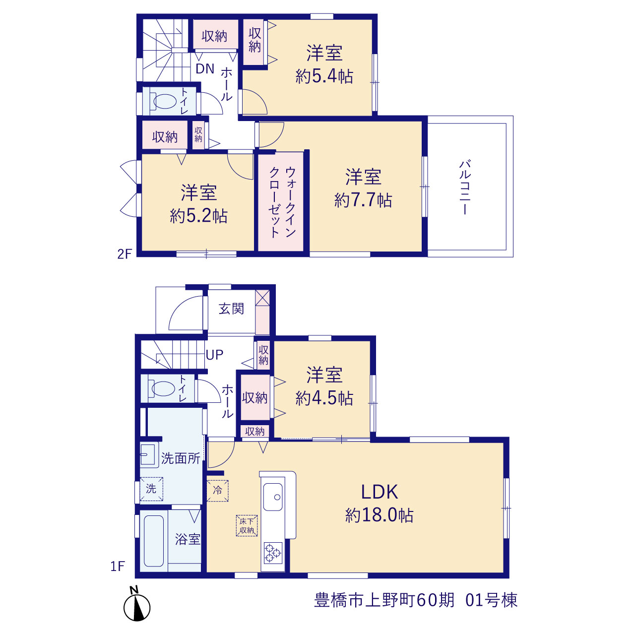リーブルガーデン豊橋市上野町６０期の見取り図