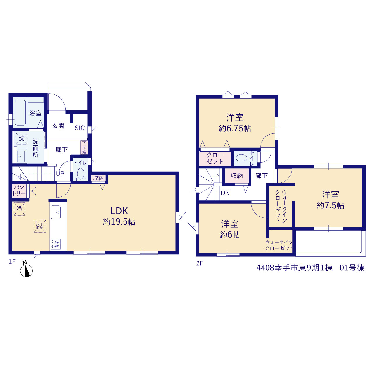 グラファーレ4408幸手市東９期１棟の見取り図