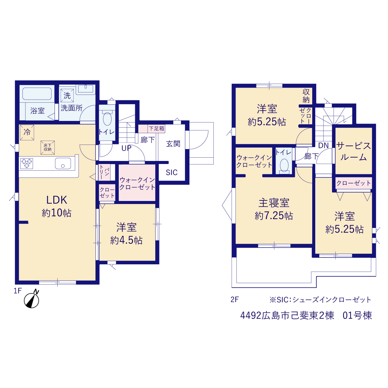 グラファーレ4492広島市己斐東２棟の見取り図
