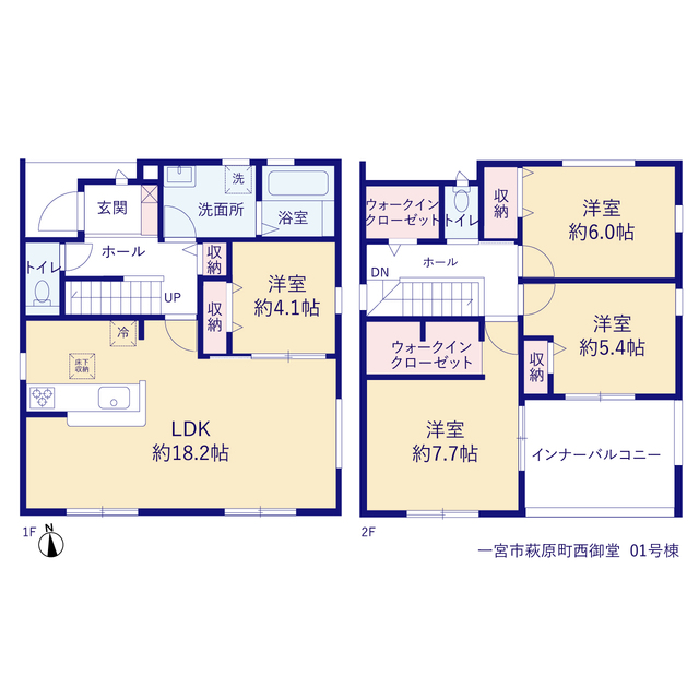 リーブルガーデン一宮市萩原町西御堂の見取り図
