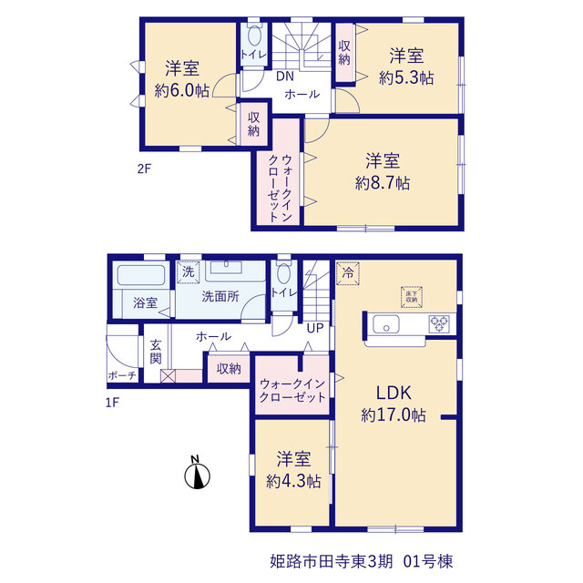 リーブルガーデン姫路市田寺東３期の見取り図