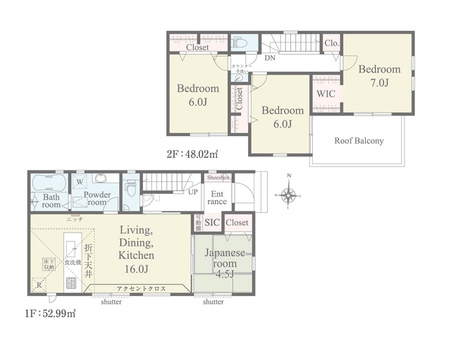 リナージュネクスジー東近江市長勝寺町０２期の見取り図