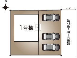 【販売中物件：1号棟】