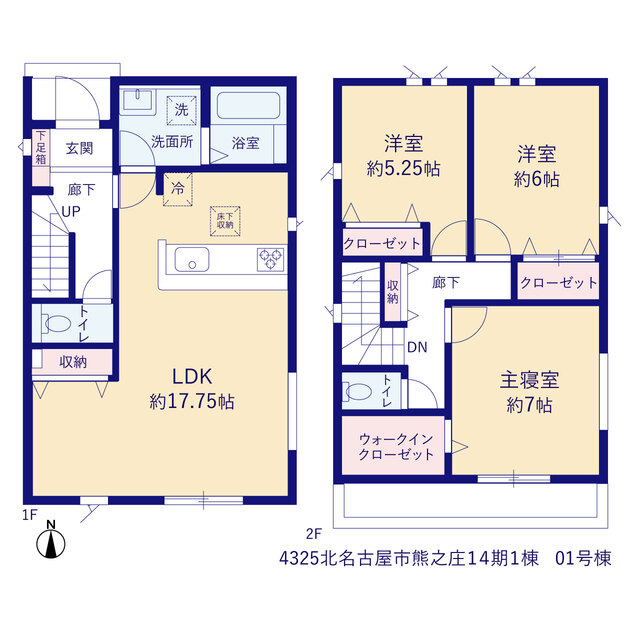 グラファーレ北名古屋市熊之庄１４期１棟の見取り図