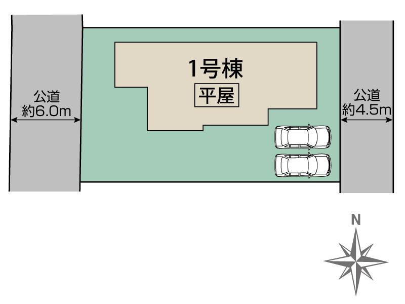 毛呂山町目白台2丁目1棟 区画図 【販売中物件：1号棟】