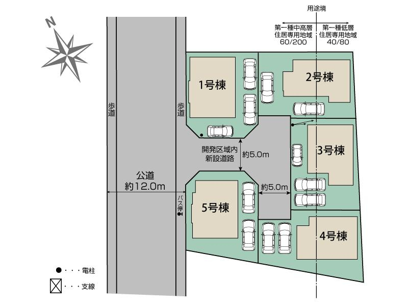 立川市一番町6丁目5棟 区画図 【販売中物件：1号棟、2号棟、3号棟、4号棟、5号棟】