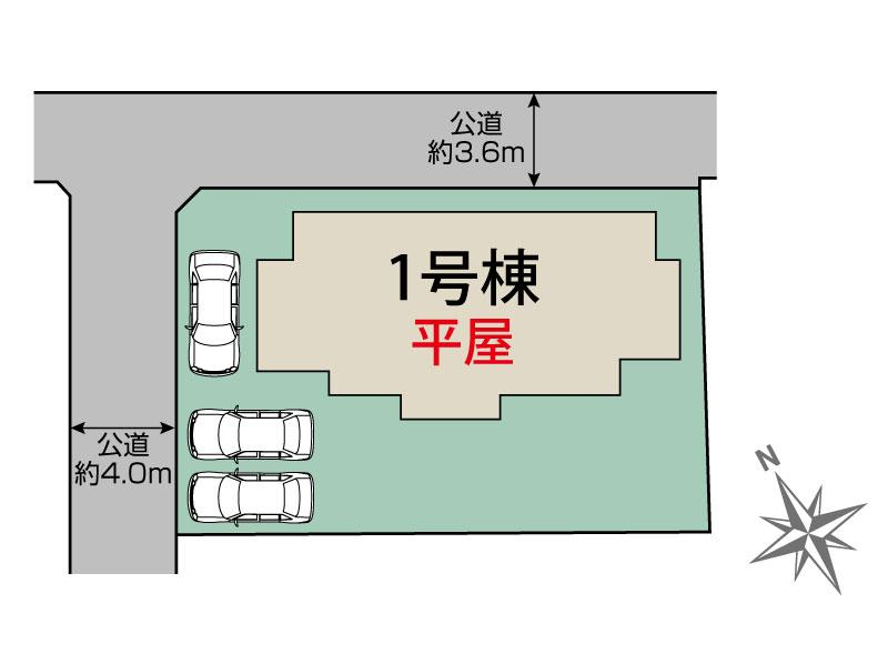 ブルーミングガーデン桐生市相生町２丁目１棟の見取り図