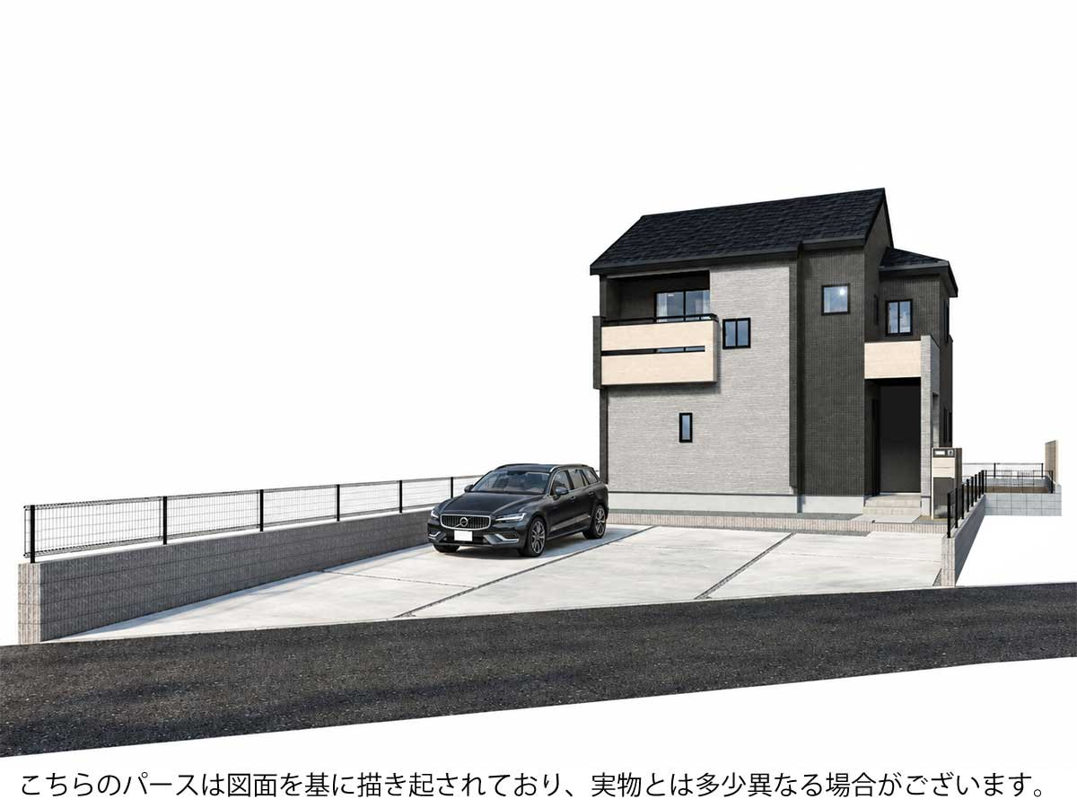 外観完成予想パース 