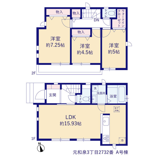 間取図（A号棟）