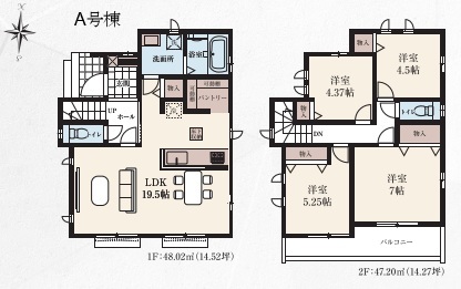 ハートフルタウン小平学園東町490番の見取り図