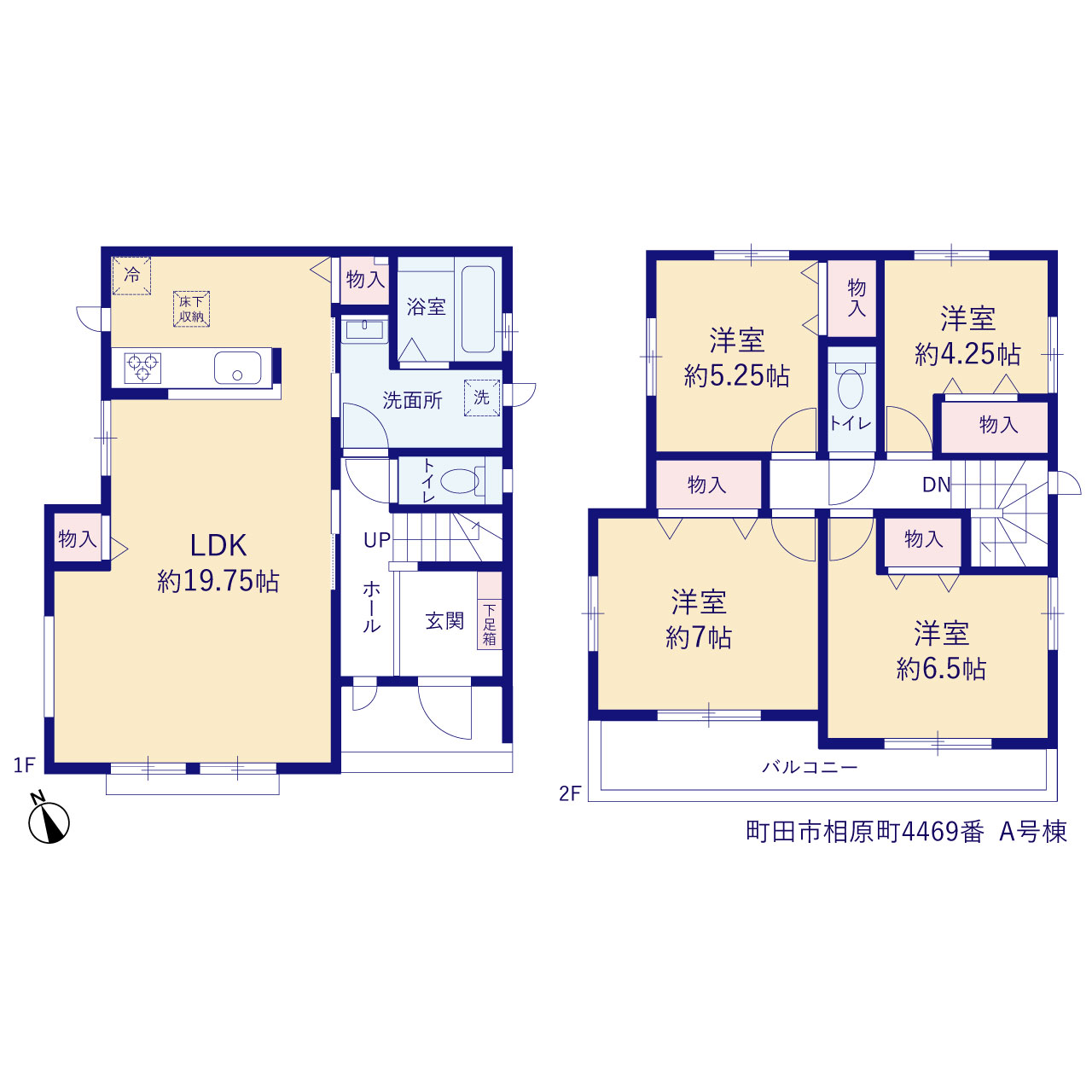 ハートフルタウン町田市相原町4469番の見取り図