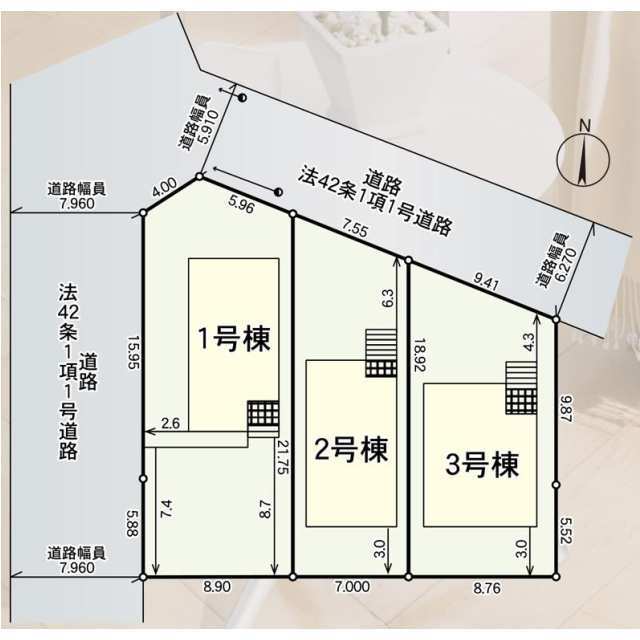 【販売中物件：1号棟、2号棟】