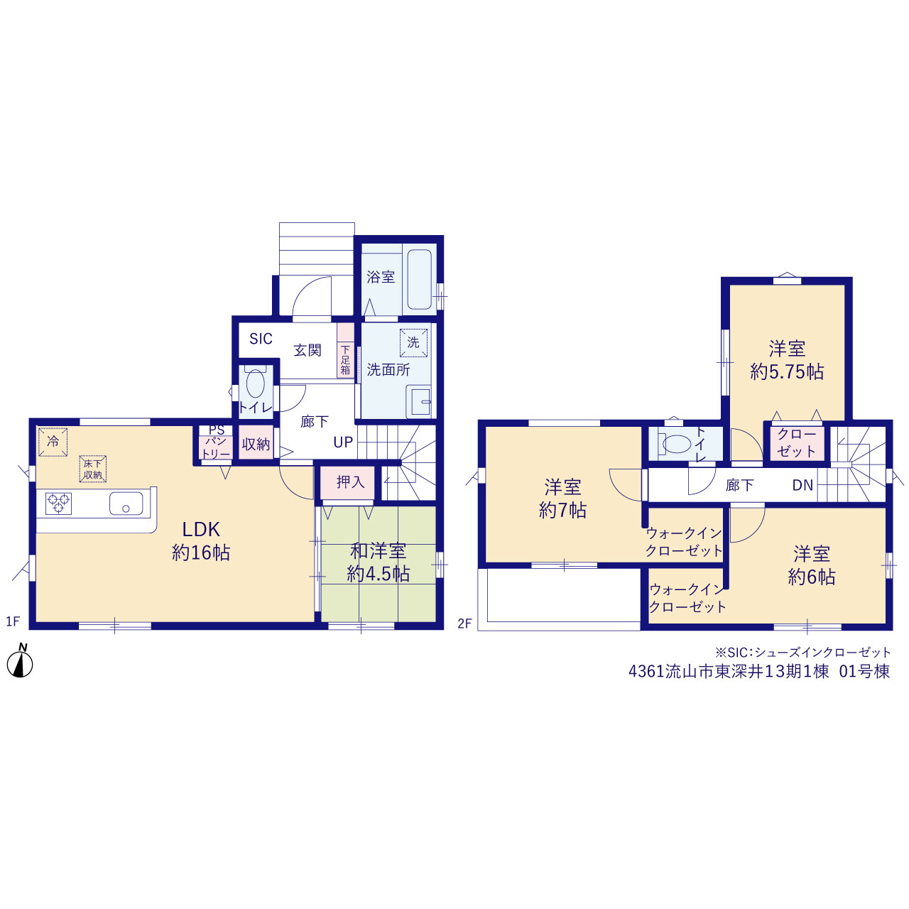 グラファーレ4361流山市東深井１３期１棟の見取り図