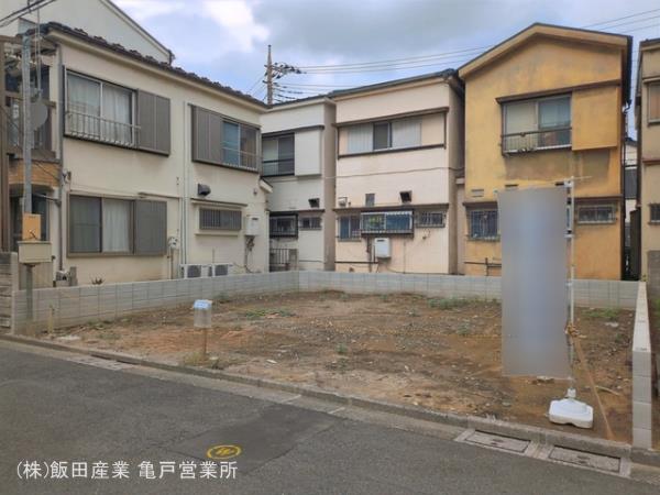 ハートフルタウン足立区保木間5丁目1370番の外観②