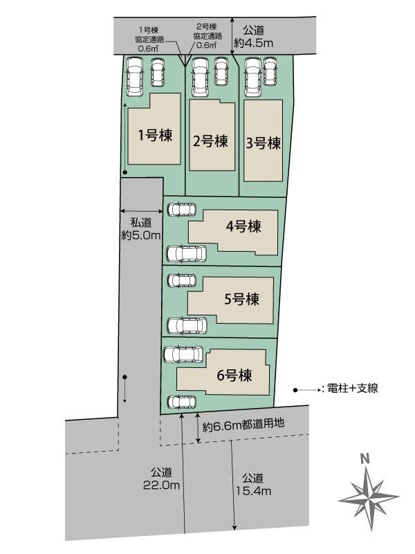 あきる野草花6棟 区画図 【販売中物件：1号棟、2号棟、3号棟、4号棟、5号棟、6号棟】