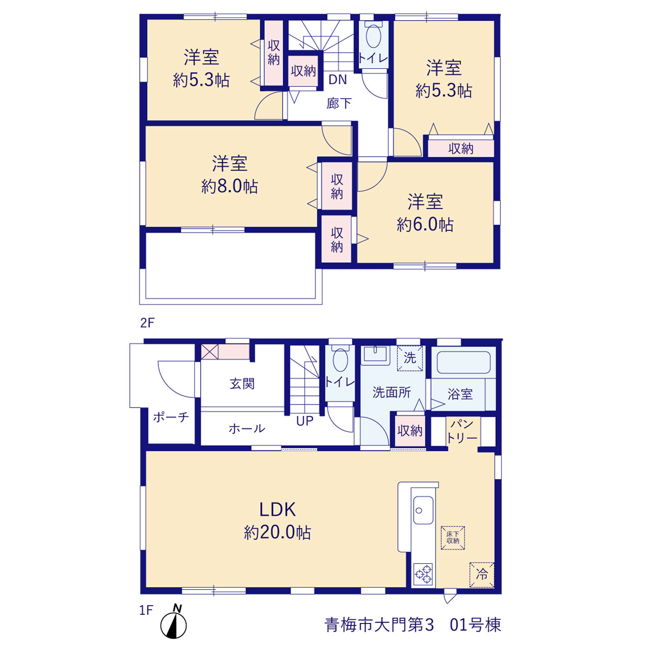 リーブルガーデン青梅市大門第３の見取り図
