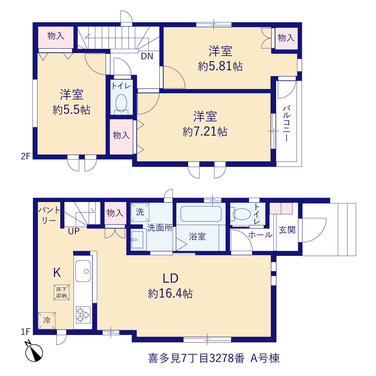 間取図（A号棟）