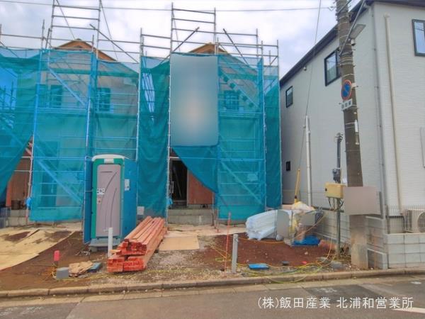 ハートフルタウン中新井3丁目885番の外観②