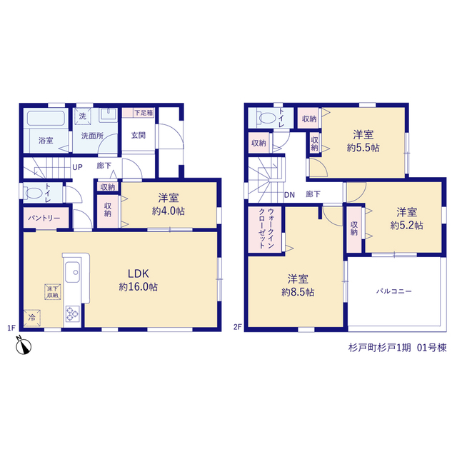 リーブルガーデン杉戸町杉戸1期の見取り図