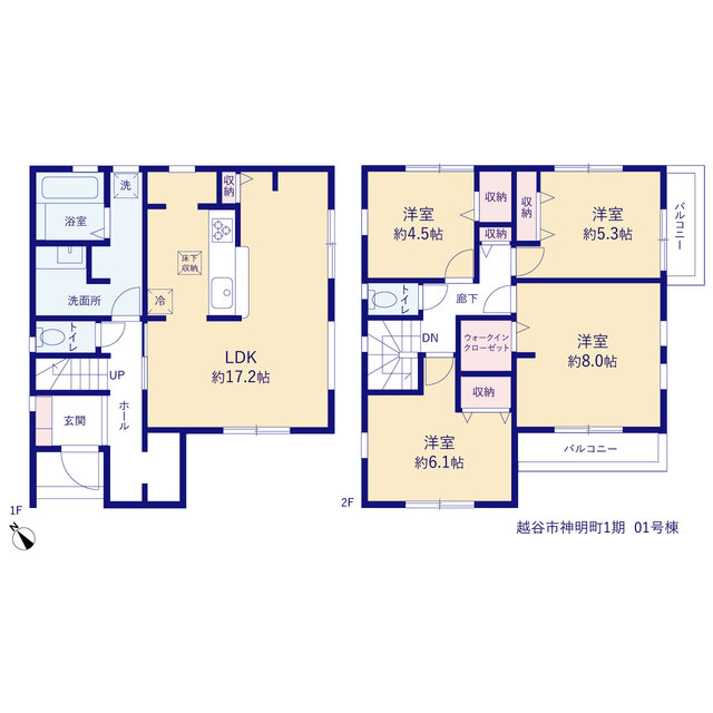 リーブルガーデン越谷市神明町1期の見取り図