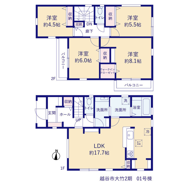 リーブルガーデン越谷市大竹2期の見取り図