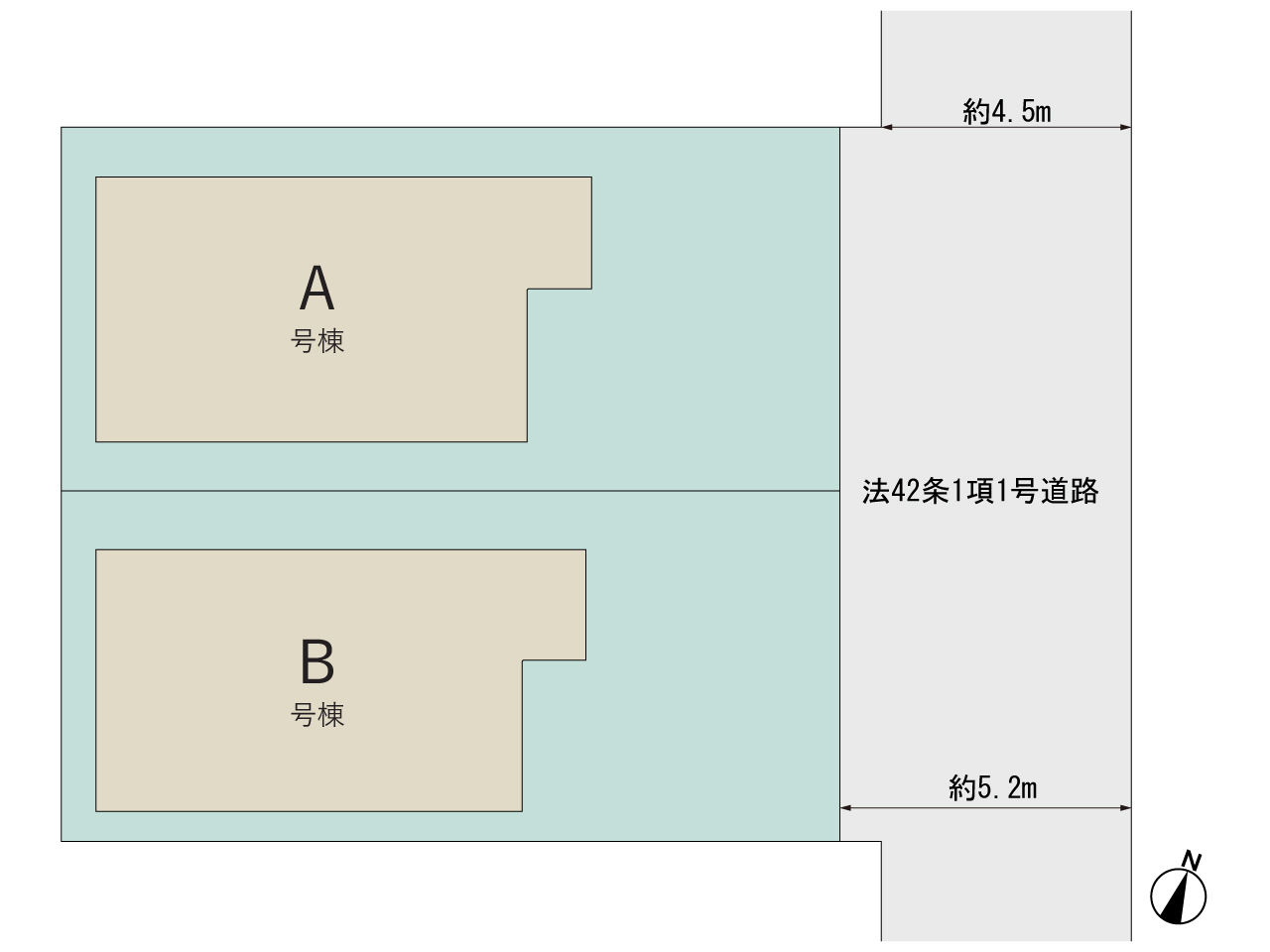 【販売中物件：A号棟、B号棟】