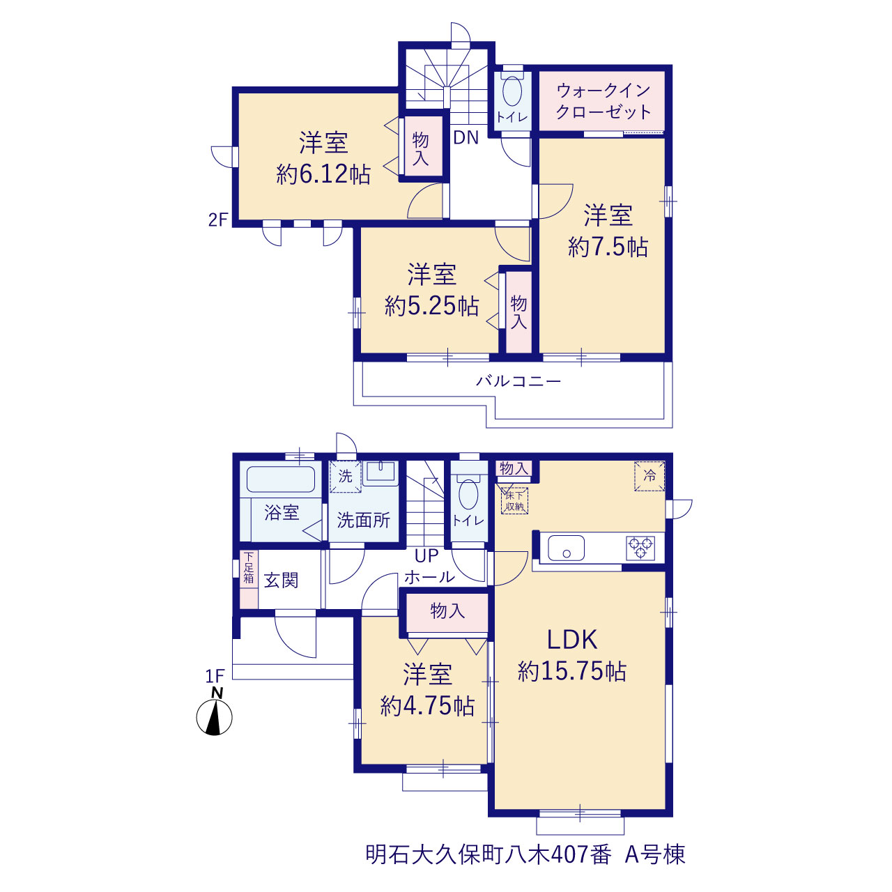 ハートフルタウン明石大久保町八木407番の見取り図