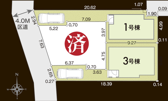 【販売中物件：1号棟、3号棟】