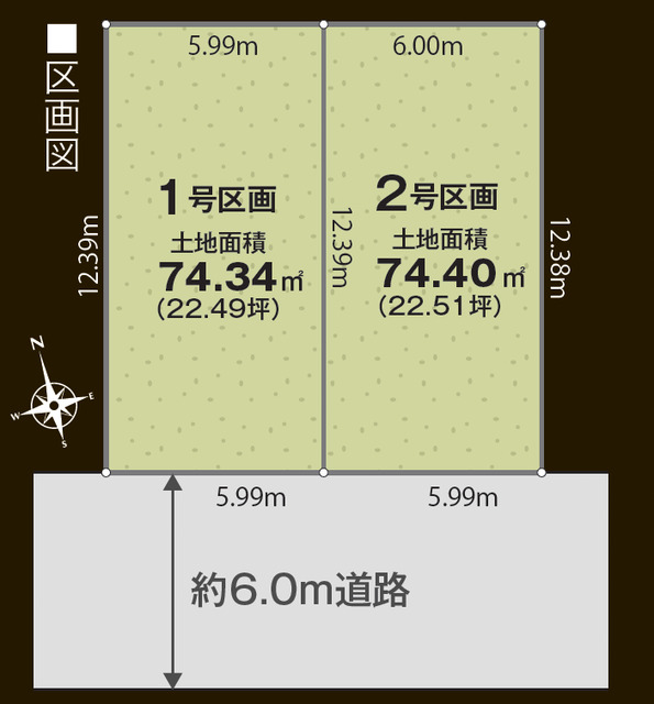 リナージュネクスジー稲城市東長沼０１期の見取り図