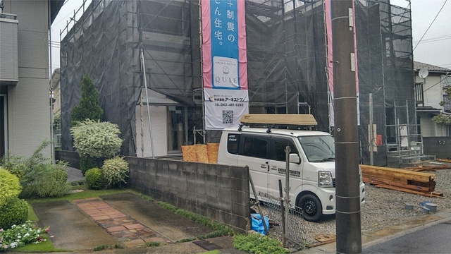 クレイドルガーデン横浜市旭区中希望が丘 第4の外観②