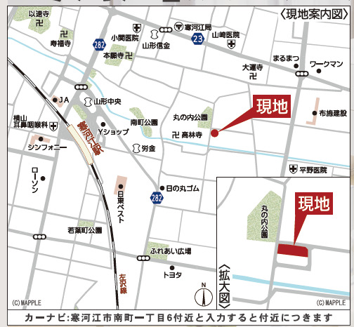 クレイドルガーデン寒河江市南町 第2の見取り図