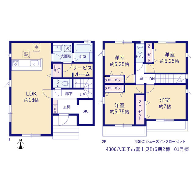 グラファーレ4306八王子市富士見町５期２棟の見取り図