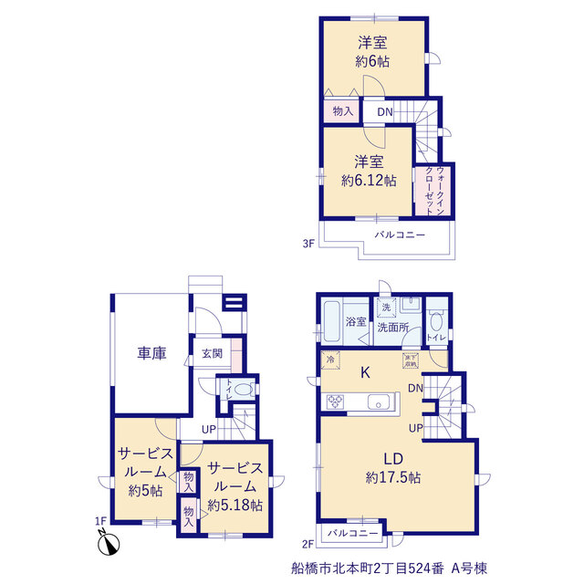 ハートフルタウン船橋市北本町2丁目524番の見取り図