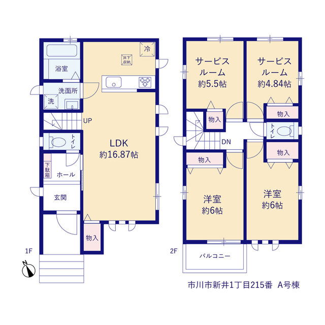 ハートフルタウン市川市新井1丁目215番の見取り図