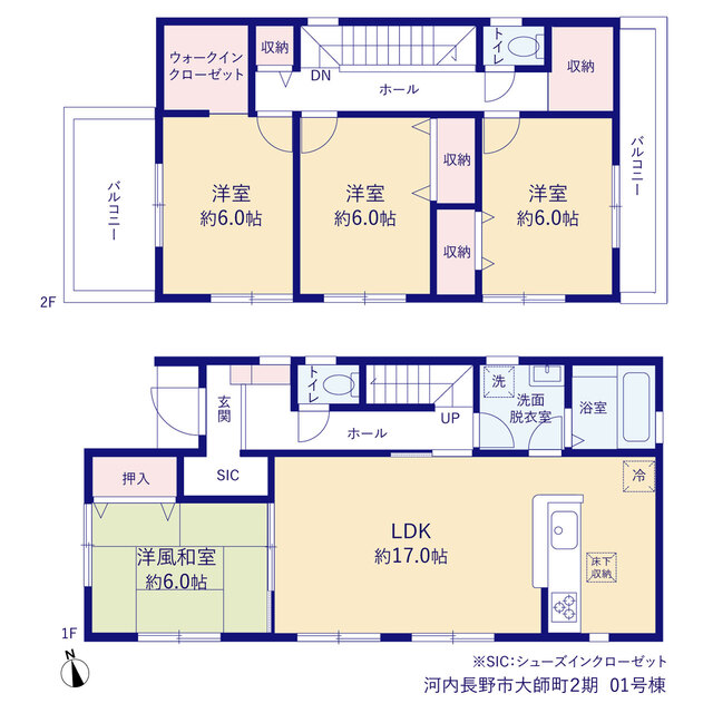 リーブルガーデン河内長野市大師町２期の見取り図