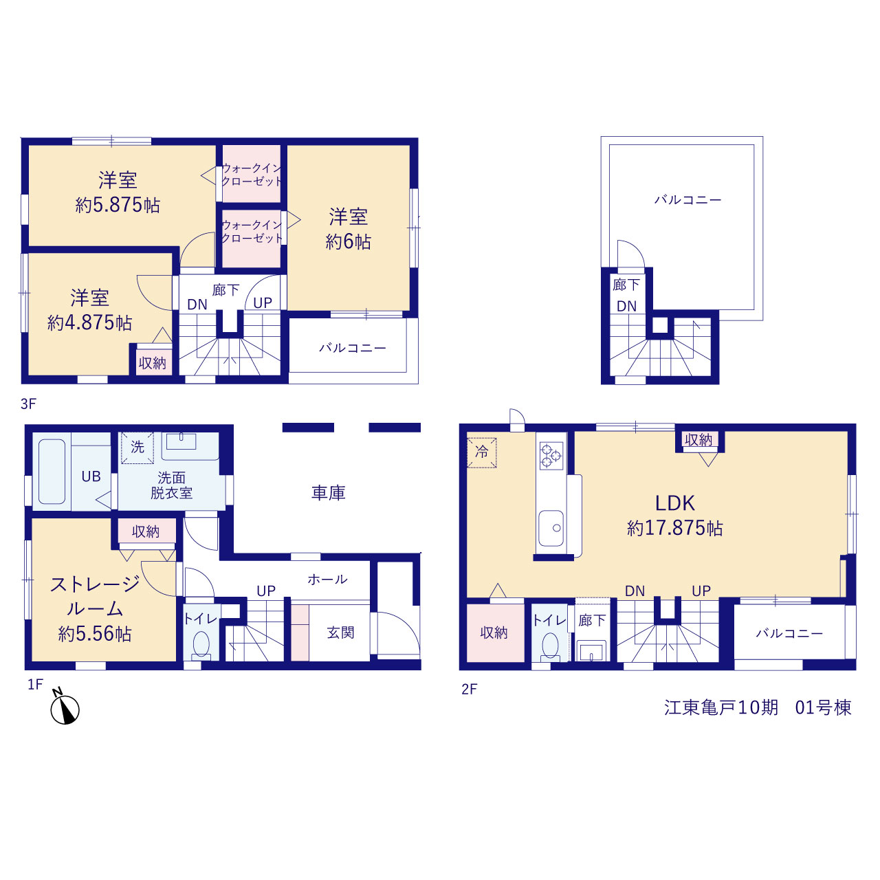 リーブルガーデン江東亀戸１０期の見取り図