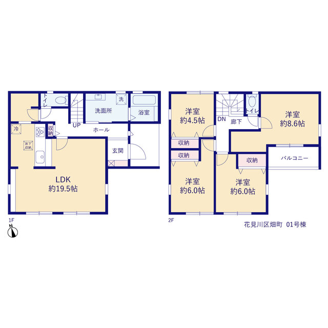 リーブルガーデン花見川区畑町の見取り図