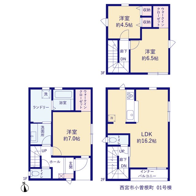 リーブルガーデン西宮市小曽根町の見取り図