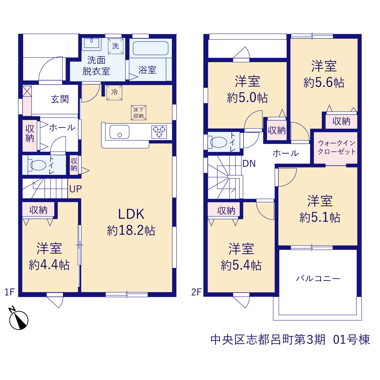 リーブルガーデン中央区志都呂町第３期の見取り図