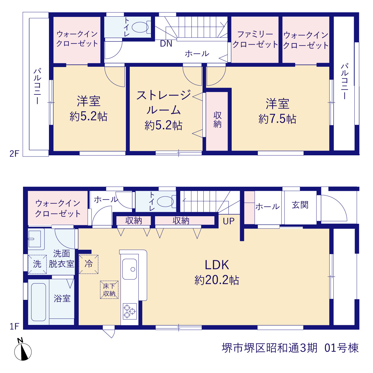 リーブルガーデン堺市堺区昭和通３期の見取り図
