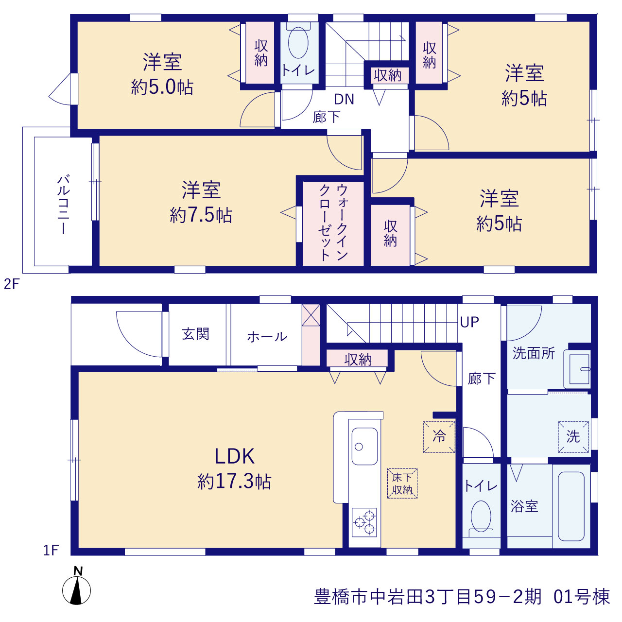 リーブルガーデン豊橋市中岩田３丁目５９－２期の見取り図