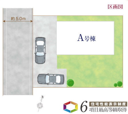 ハートフルタウン花輪町38番の見取り図