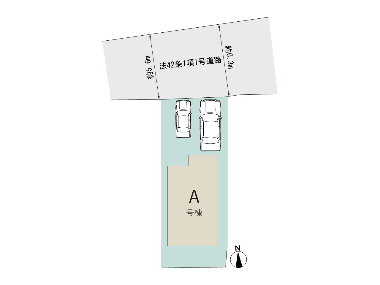 【販売中物件：A号棟】