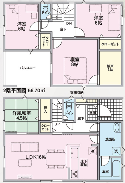クレイドルガーデン浅口市金光町占見 第4の見取り図